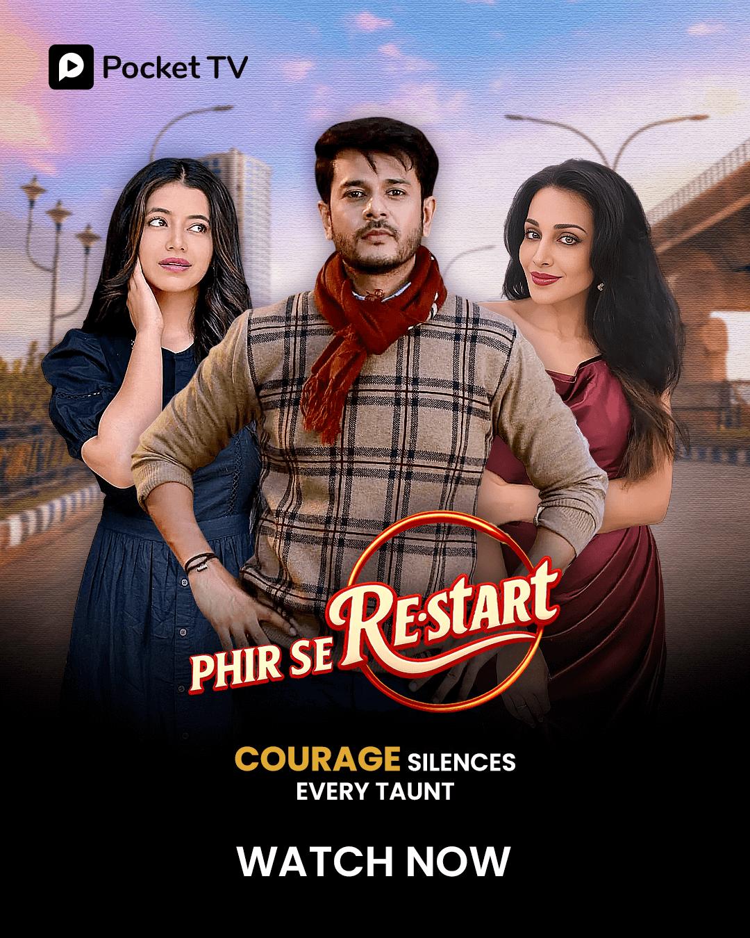 Phir se restart 