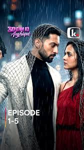  30 Din ki Aashiqui